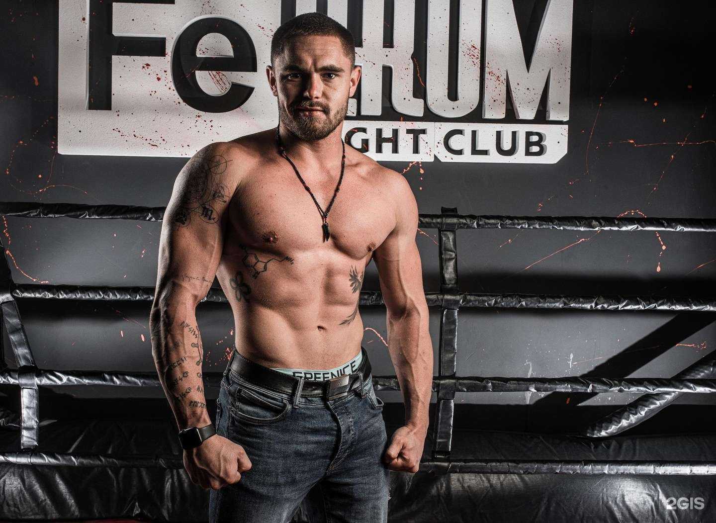 Отзывы на компанию FeRRUM в г. Курск c фото