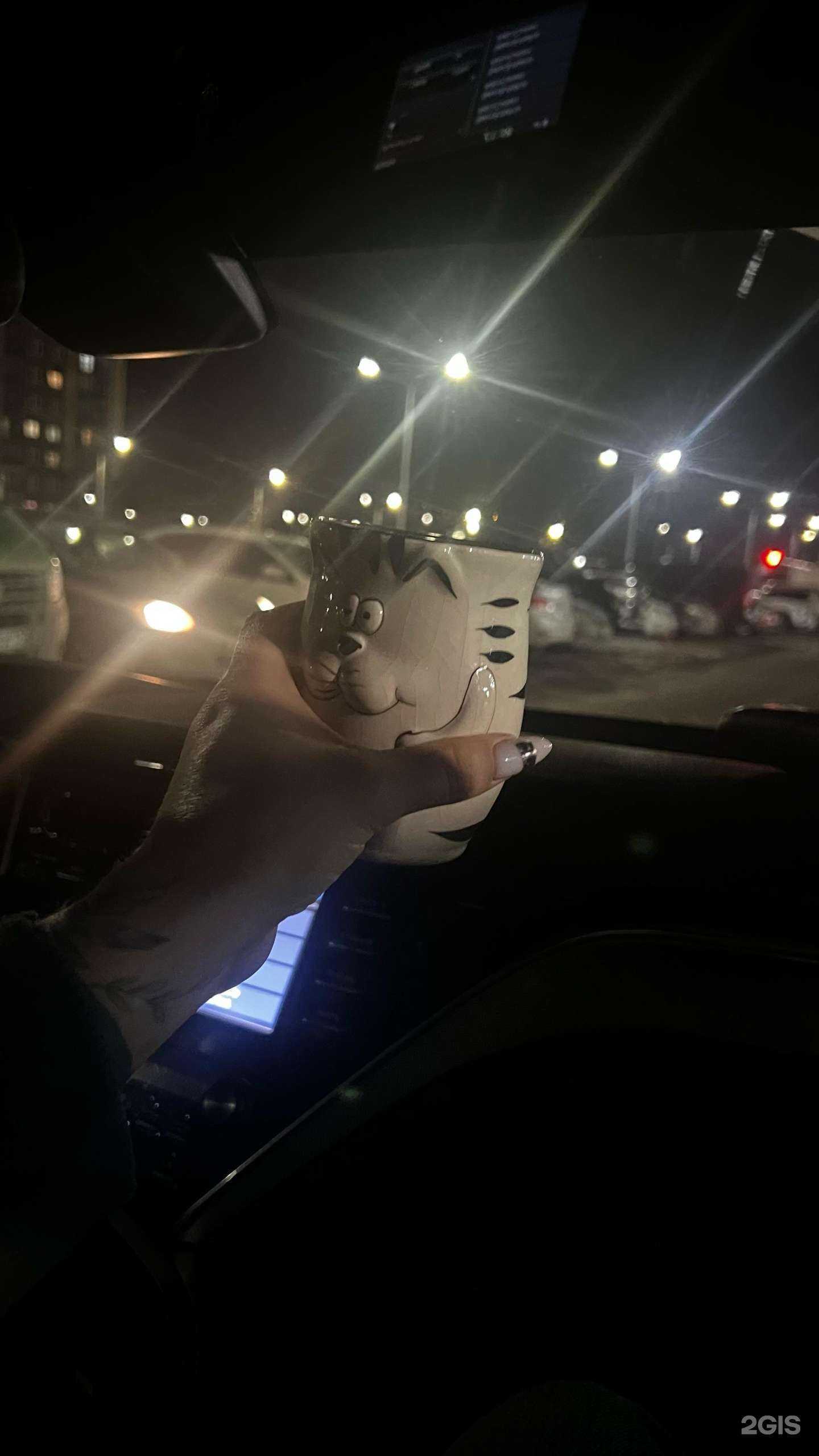 Отзывы на компанию Вита экспресс в Челябинске c фото