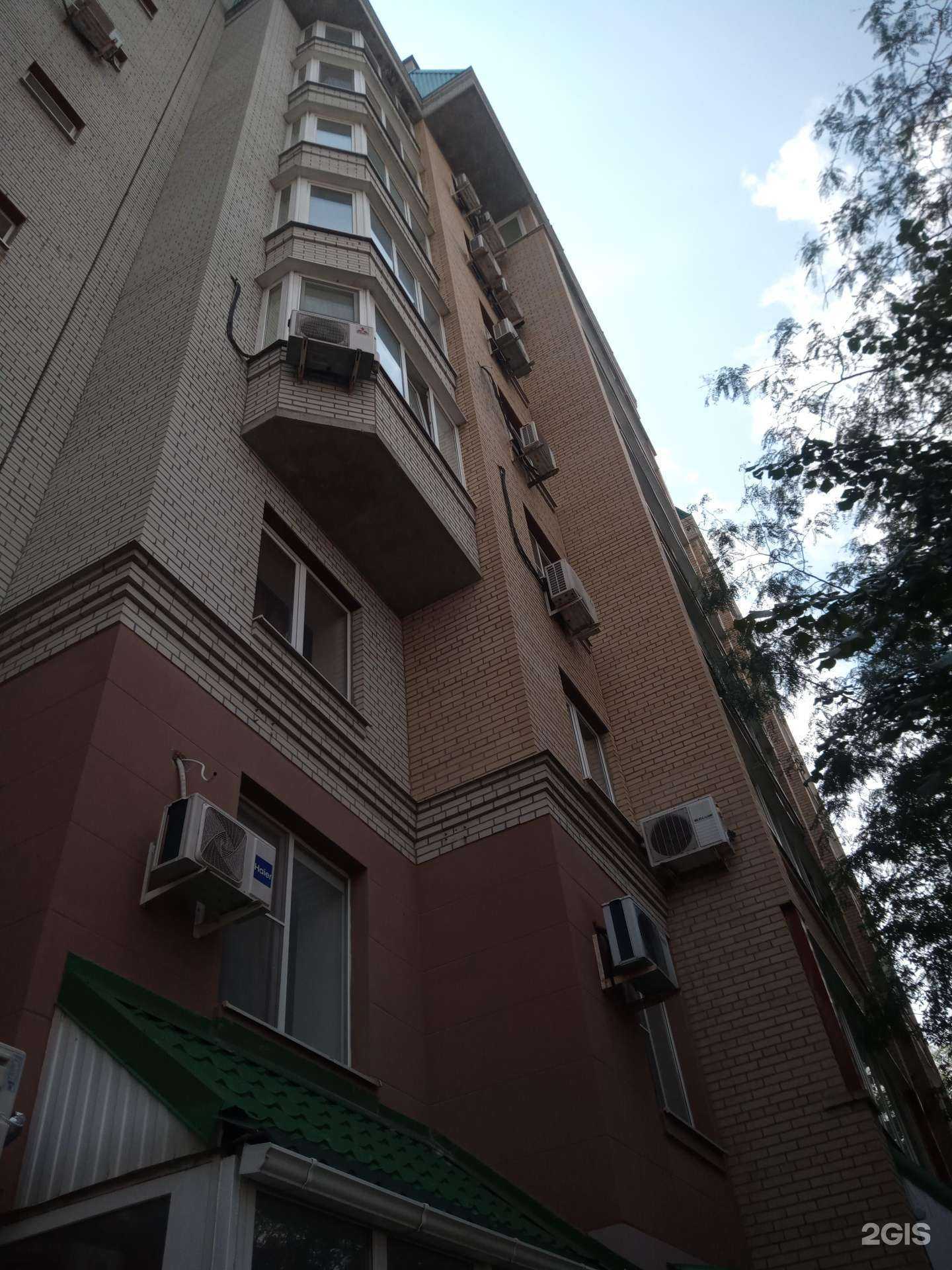 Отзывы на компанию СтройМаркетСервис в Ростове-на-Дону c фото - фотография 2 из 2