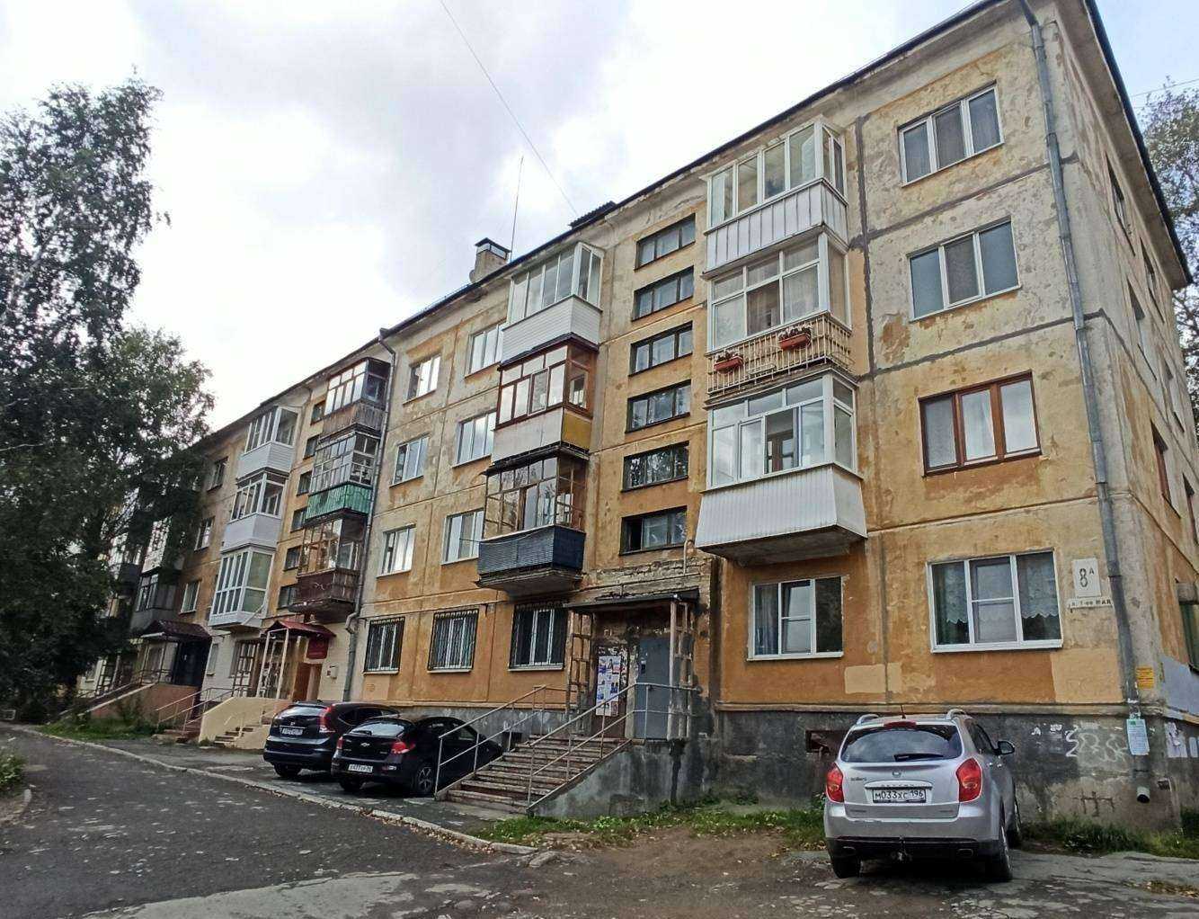 Отзывы на компанию Lexxis в Первоуральске c фото - фотография 2 из 2