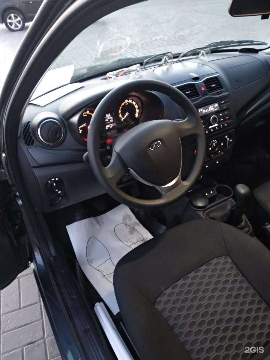 Отзывы на компанию Дилижанс в Набережных Челнах c фото