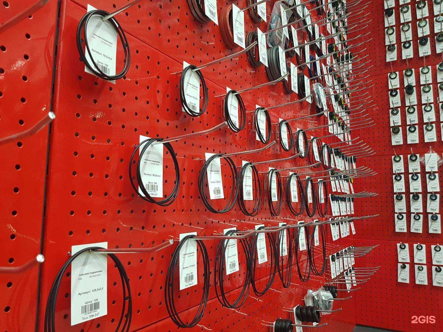 Отзывы на компанию Магазин сальников и подшипников в Сургуте c фото