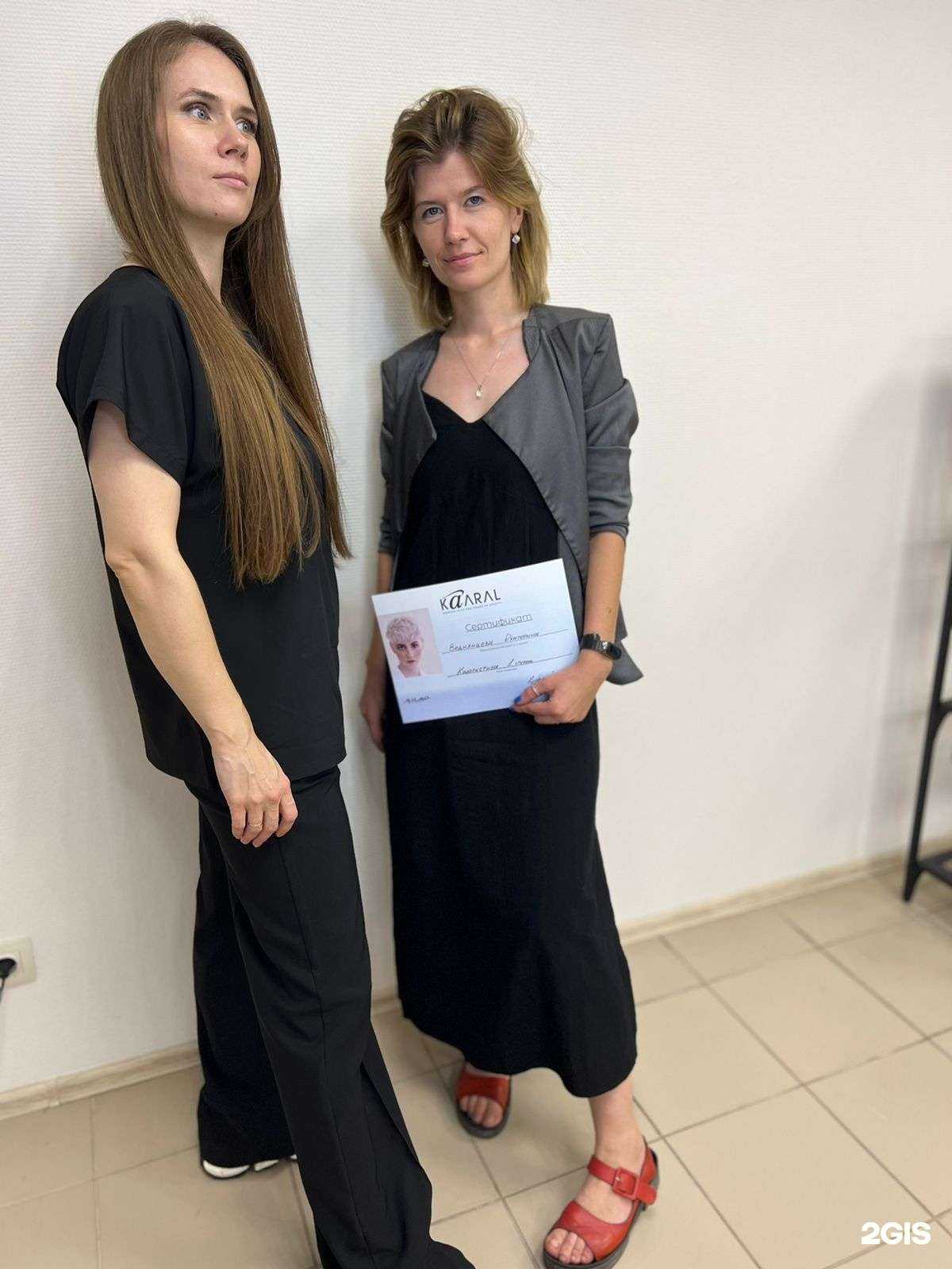 Отзывы на компанию Beauty loft в г. Красноуфимск c фото