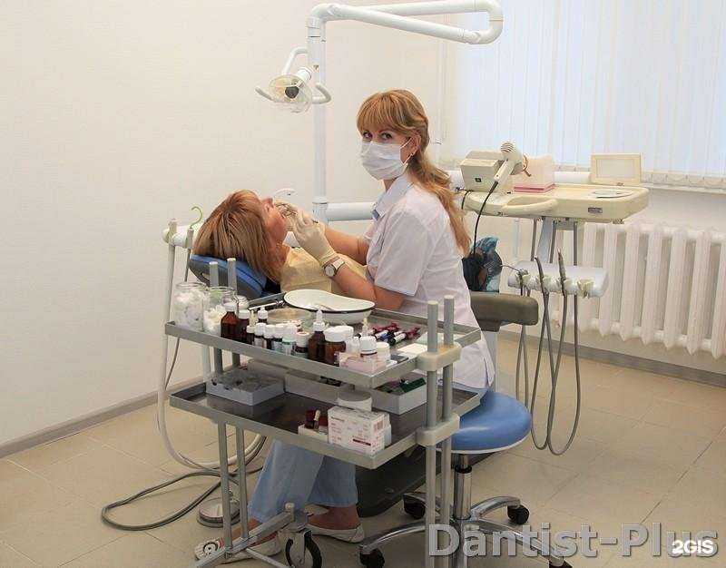 Отзывы на компанию Дантист-Плюс в Аксае c фото
