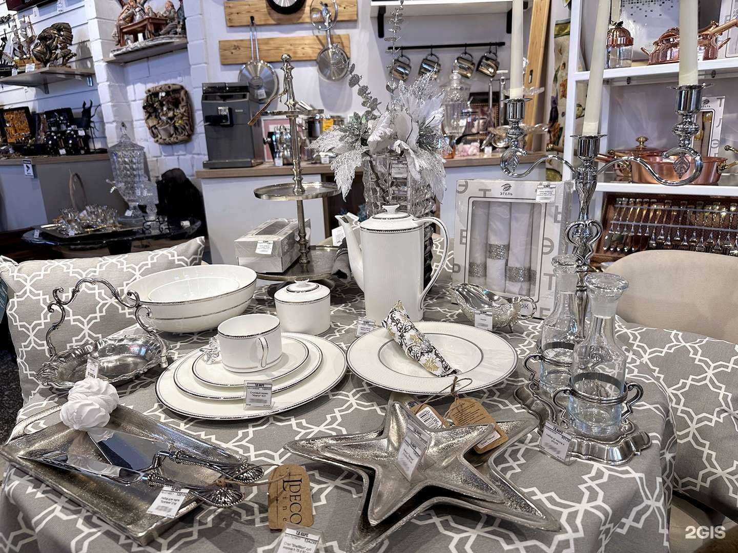 Отзывы на компанию Карс в Иркутске c фото