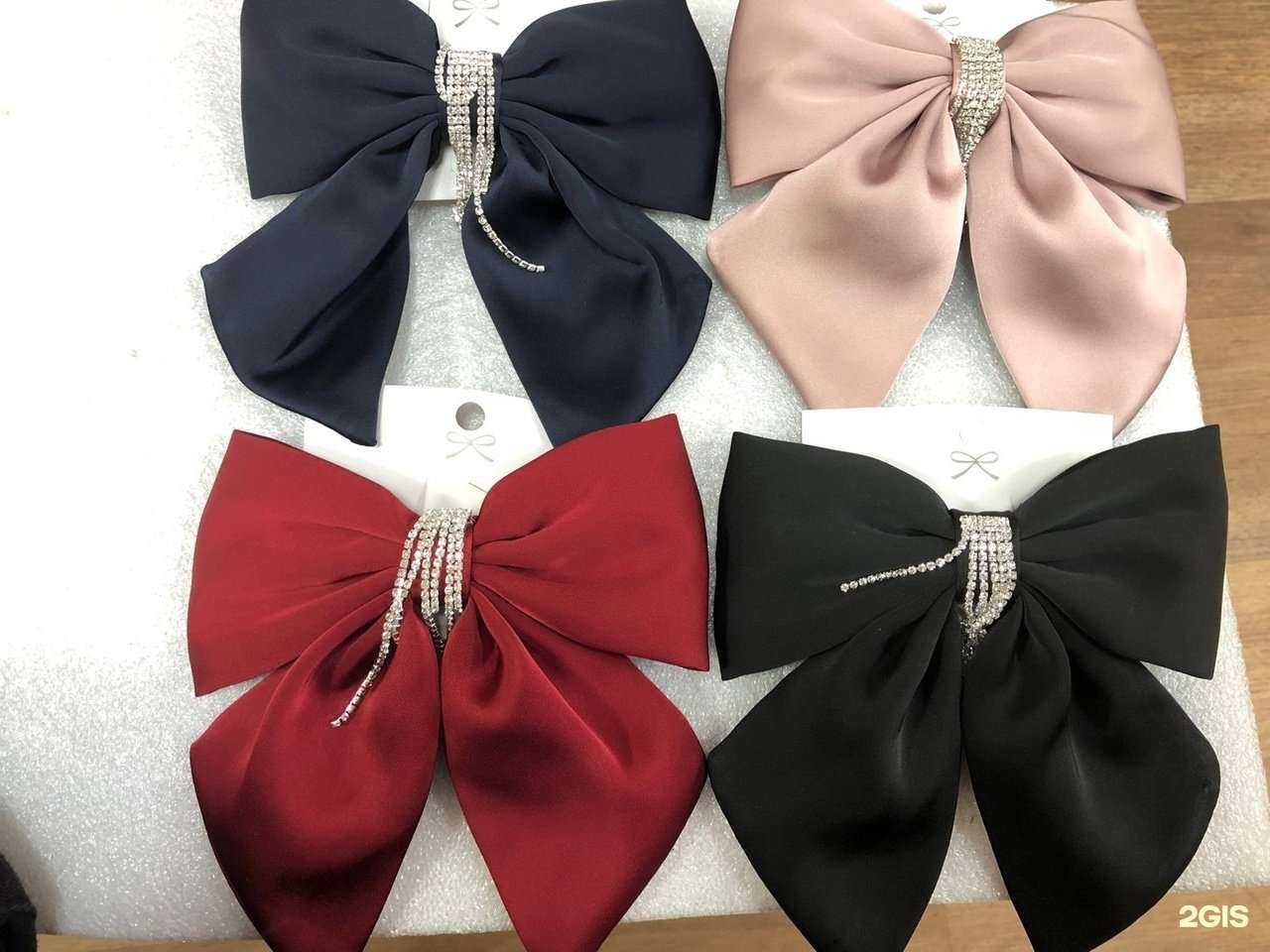 Отзывы на компанию Beautyshop в Челябинске c фото