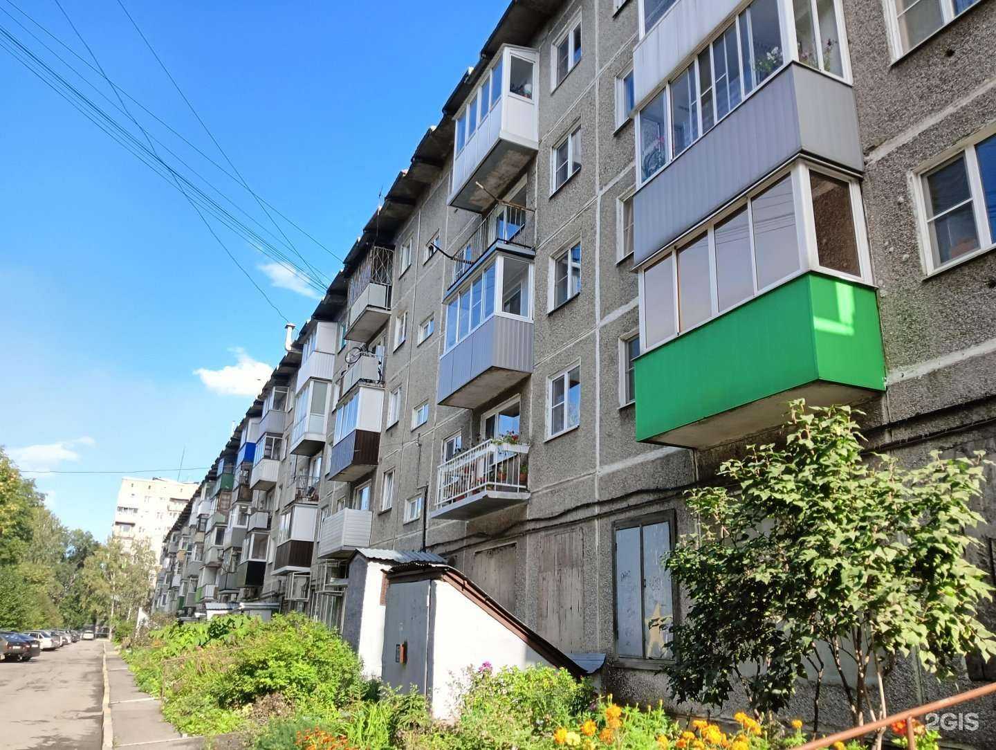 Отзывы на компанию Ваше дело в Новокузнецке c фото