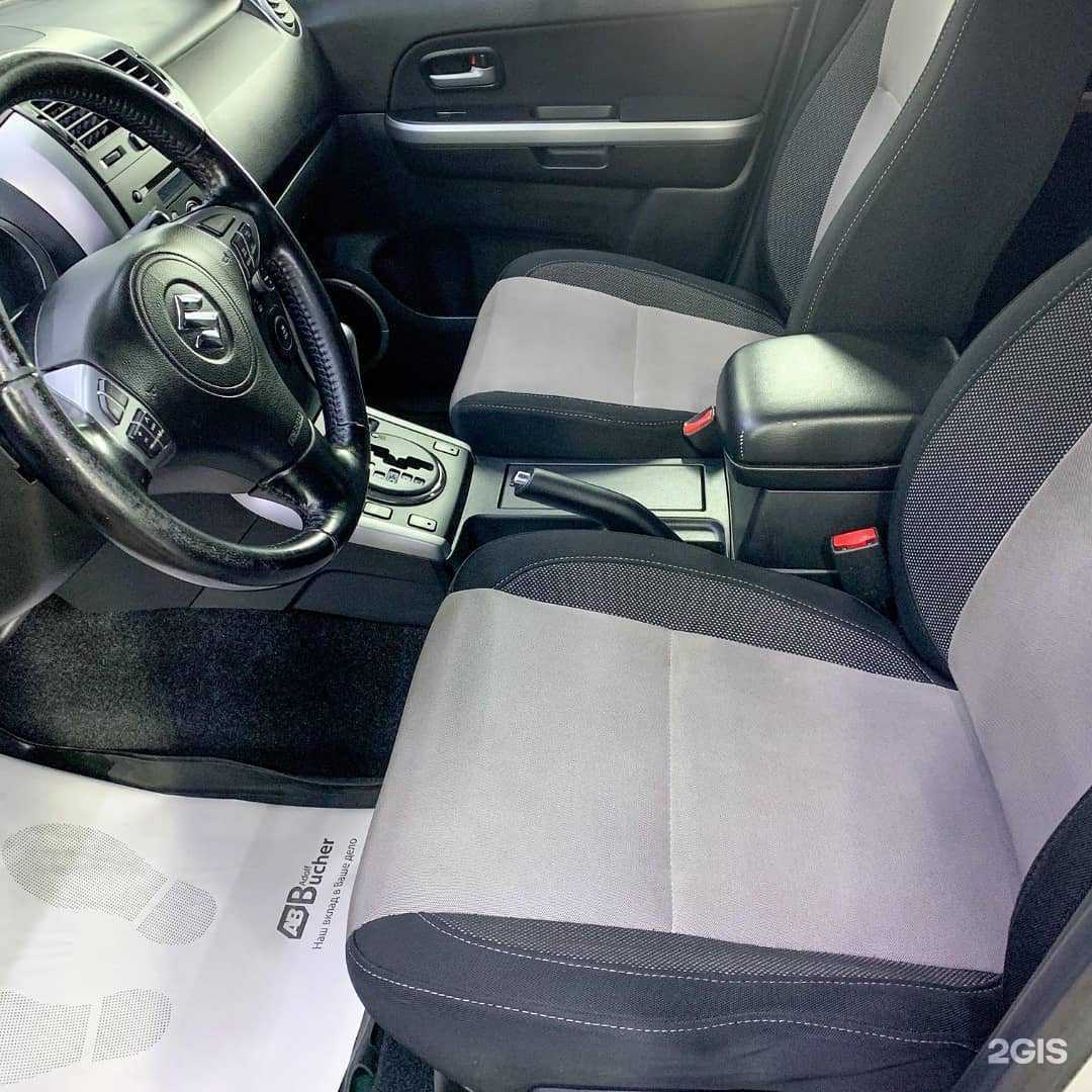 Отзывы на компанию Кристалл в Кемерове c фото