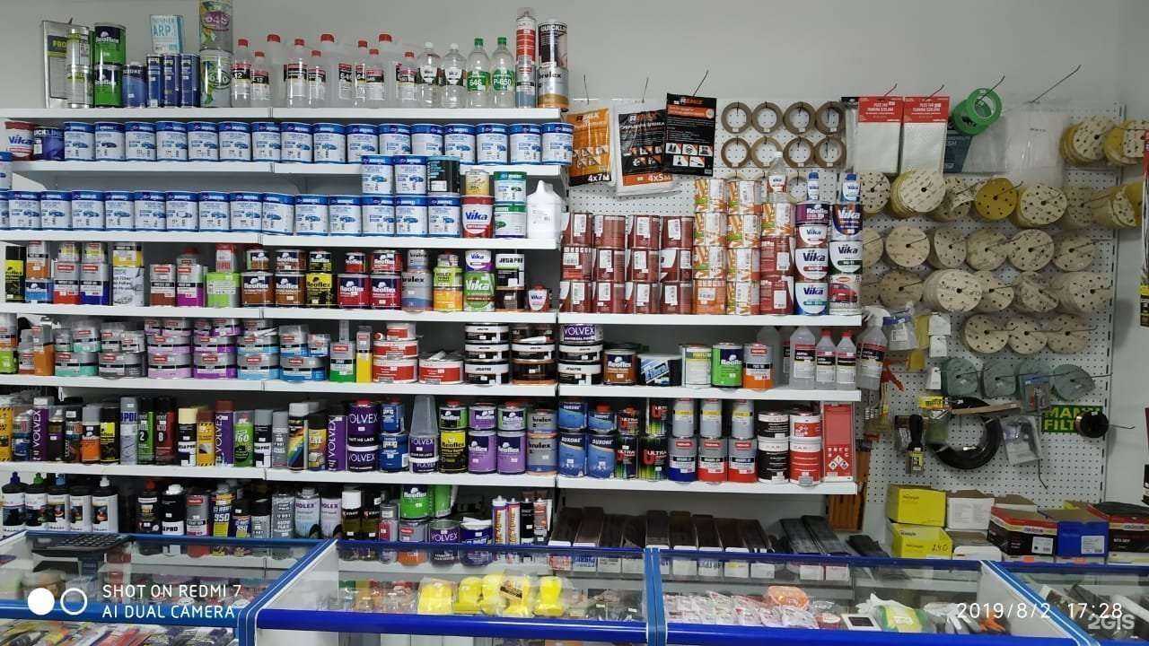 Отзывы на компанию Автоэмали-ХМ в Ханты-Мансийске c фото