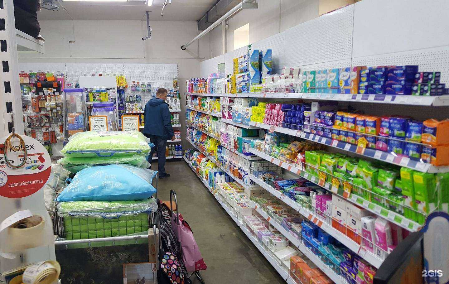 Отзывы на компанию Ваш дом в г. Челябинск c фото