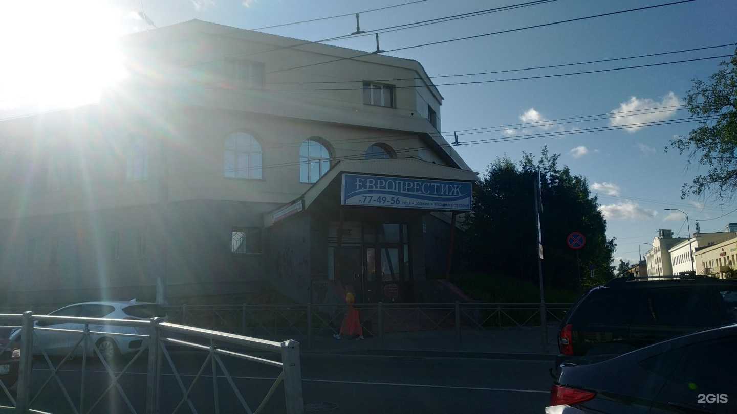 Отзывы на компанию Карельская лифтовая компания в Петрозаводске c фото