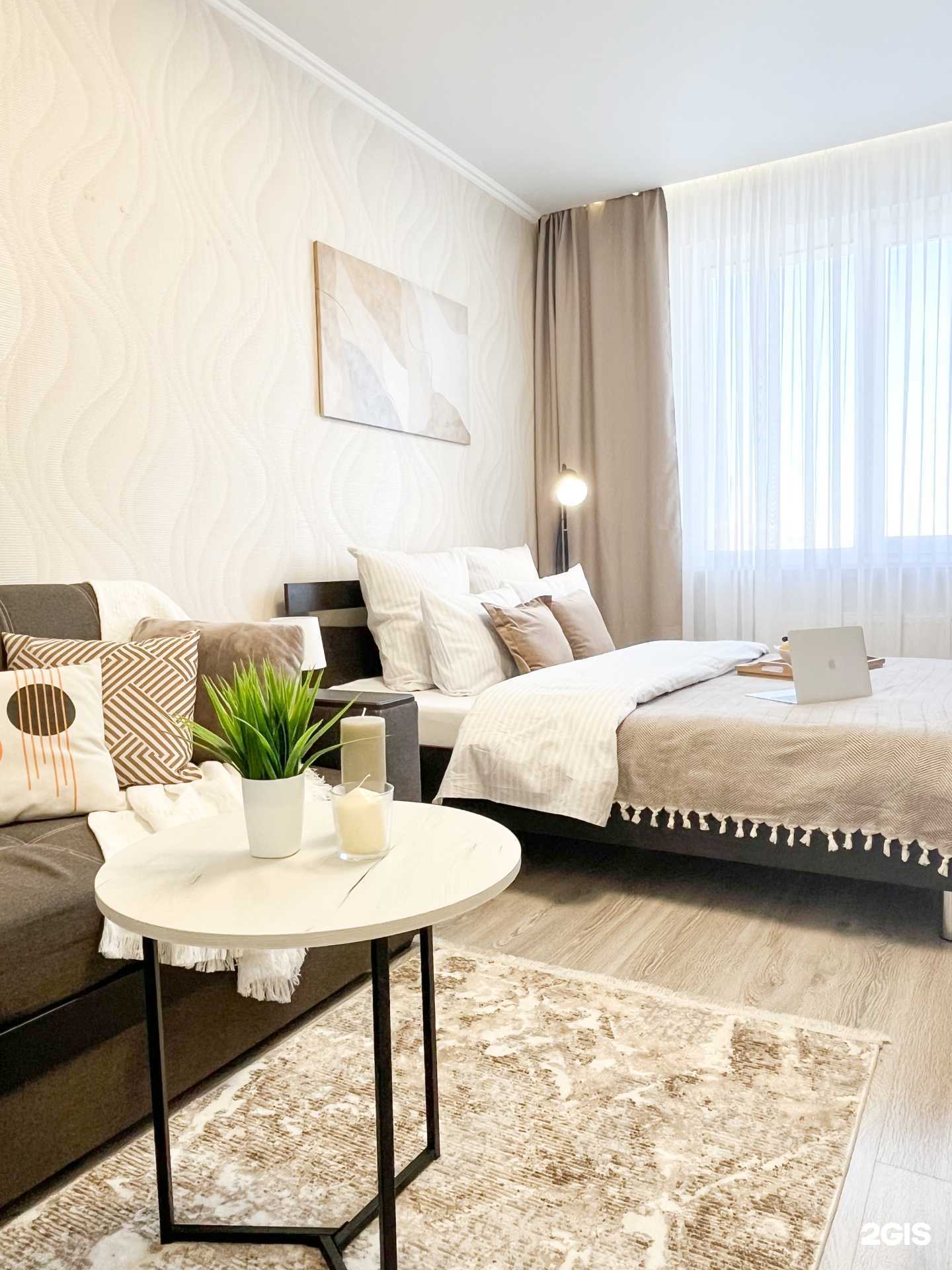 Отзывы на компанию My Home Aparts в Казани c фото