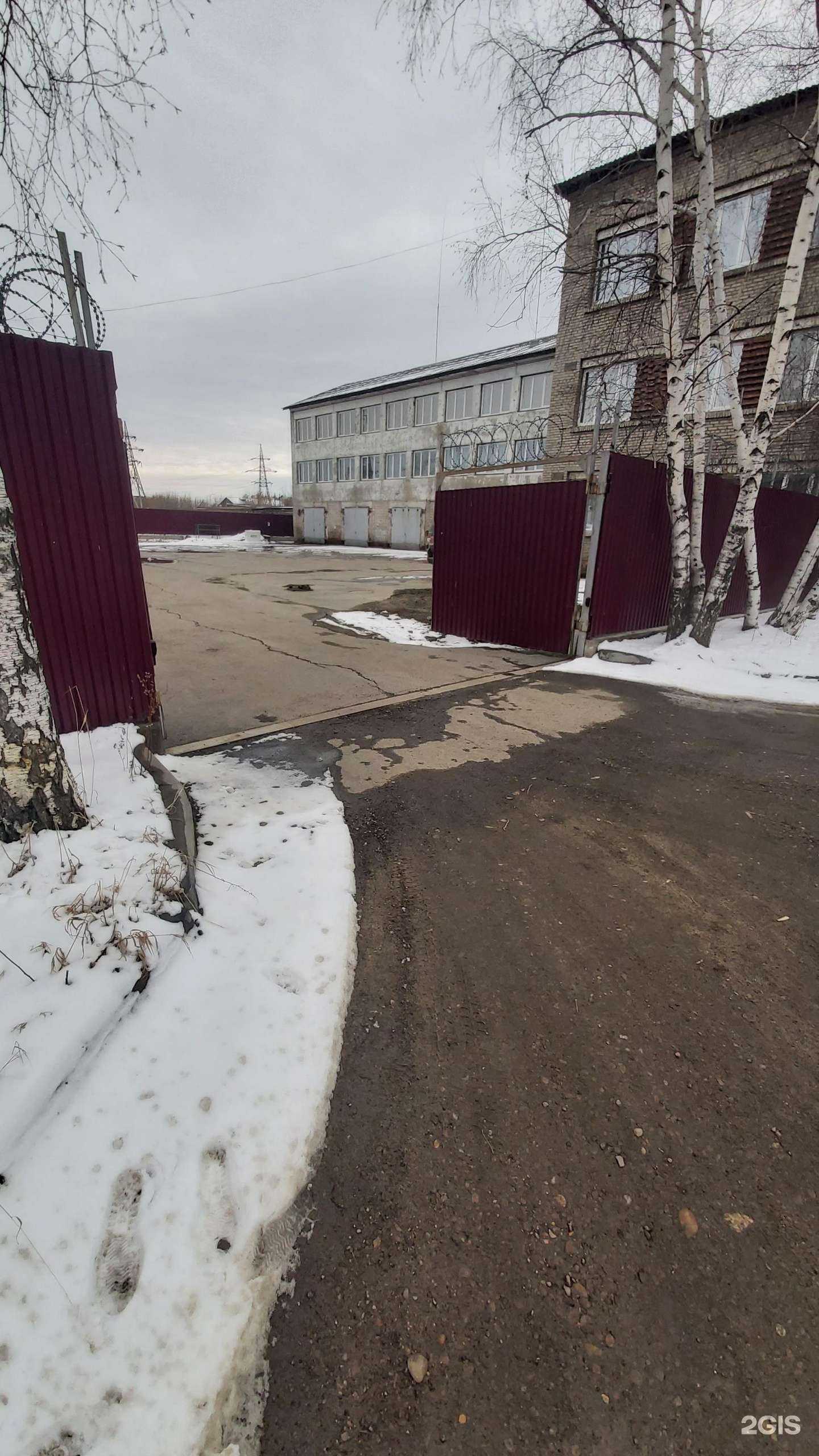 Отзывы на компанию КарданАвто в Ангарске c фото