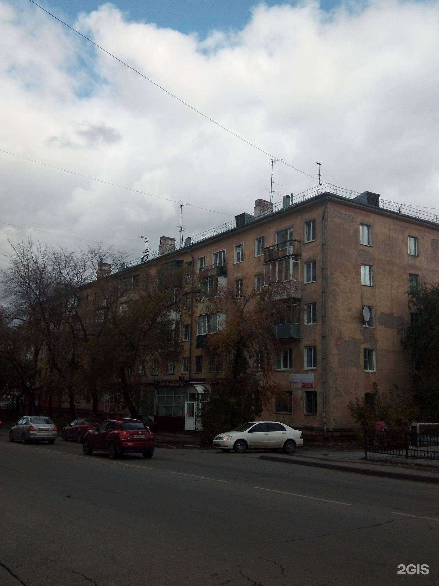 Отзывы на компанию FBR в Новокузнецке c фото - фотография 2 из 2