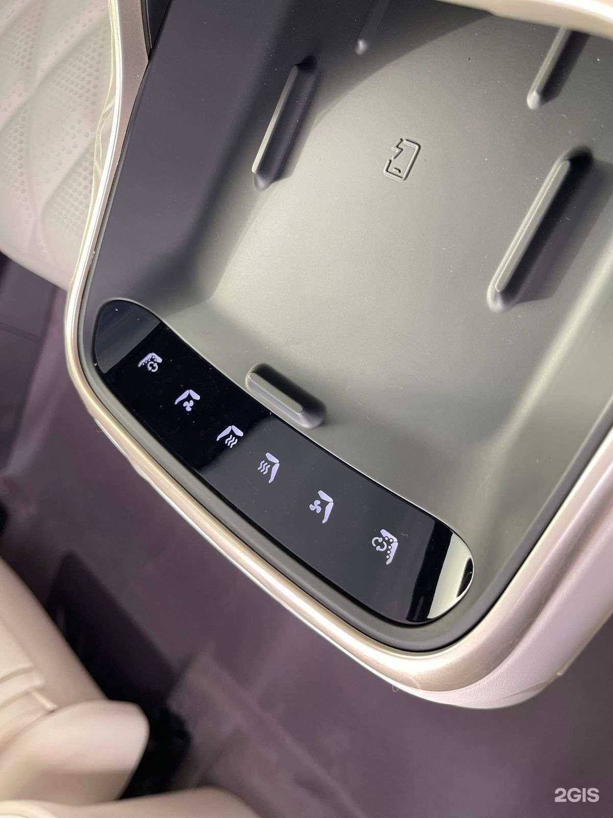 Отзывы на компанию Avatr Оптима Галерея в г. Краснодар c фото