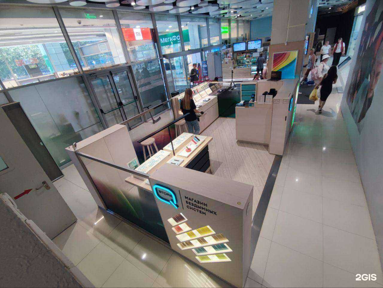 Отзывы на компанию Q store в г. Сочи c фото