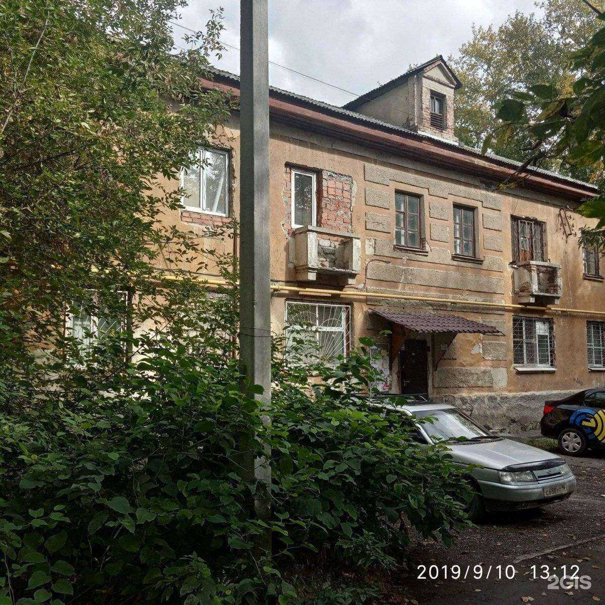 Отзывы на компанию Кив в Екатеринбурге c фото - фотография 2 из 2