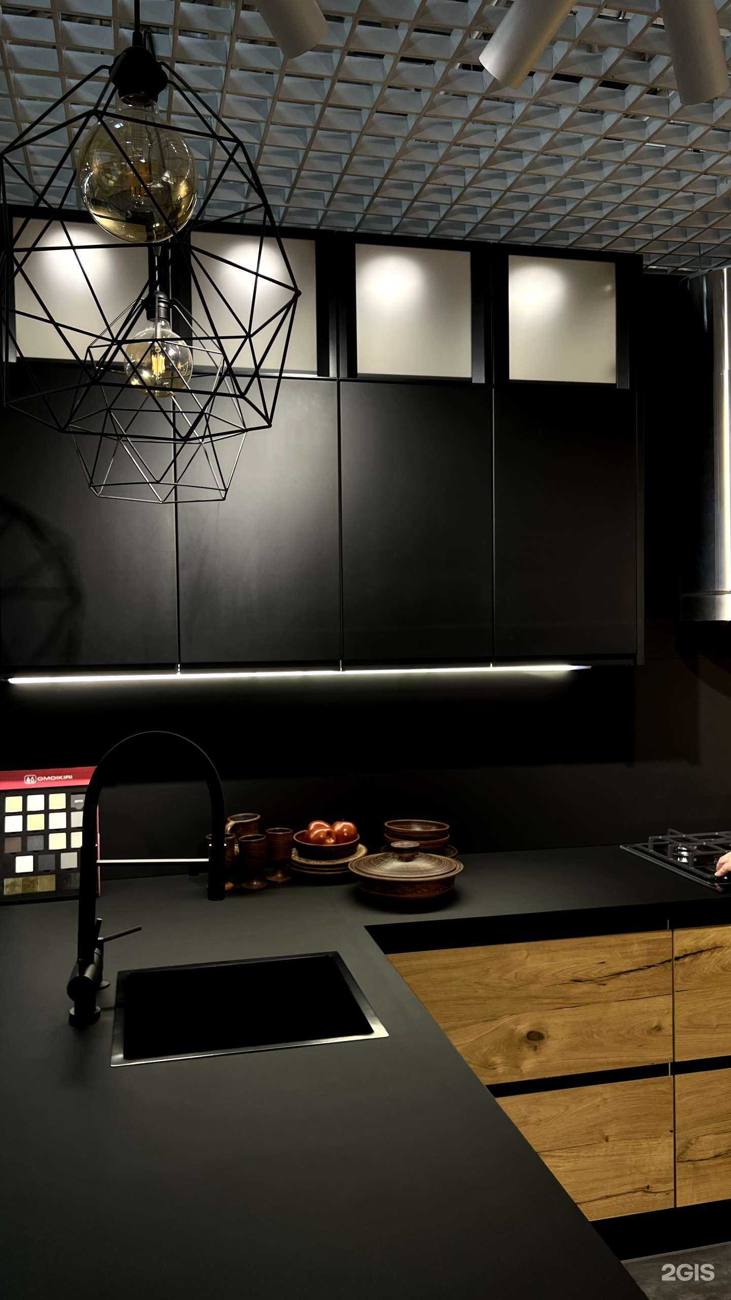 Отзывы на компанию Full House в Сочи c фото