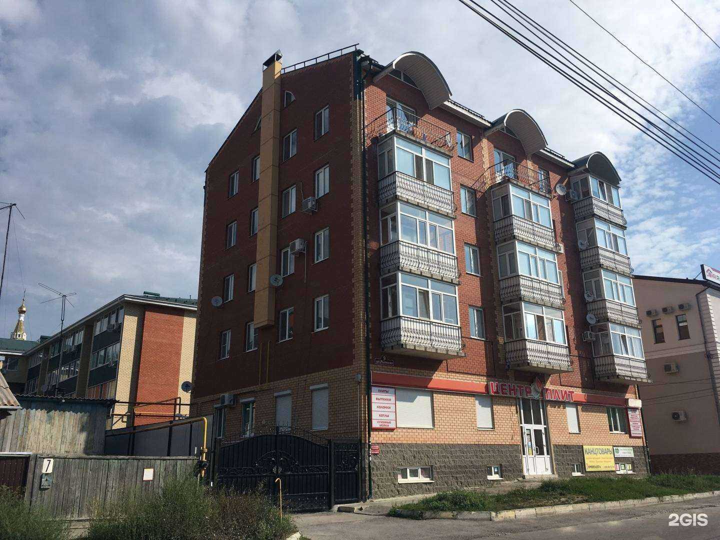 Отзывы на компанию Kaleva в г. Ульяновск c фото