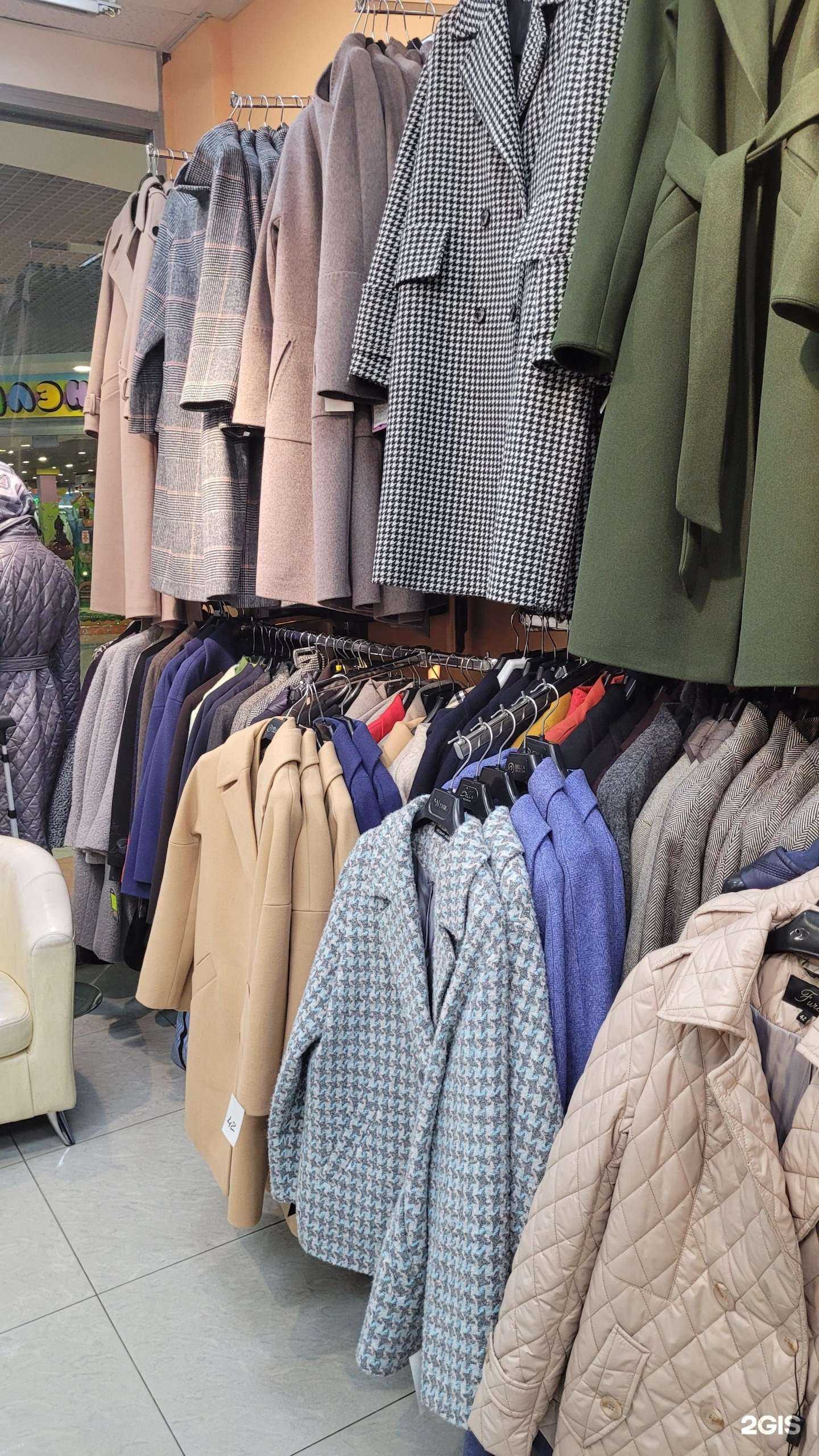 Отзывы на компанию Fancy в Новокузнецке c фото