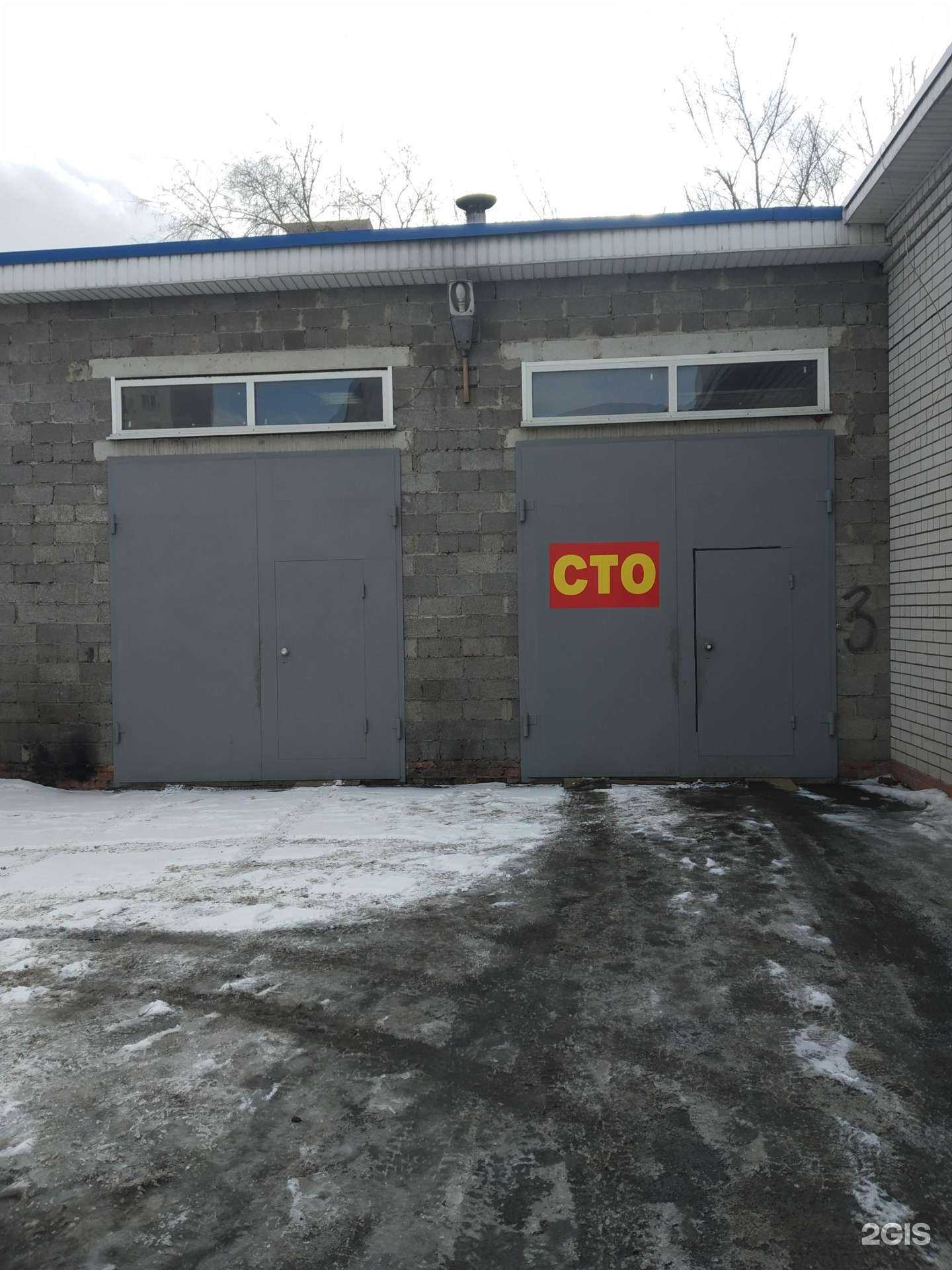 Отзывы на компанию Автосервис в Энгельсе c фото - фотография 2 из 2