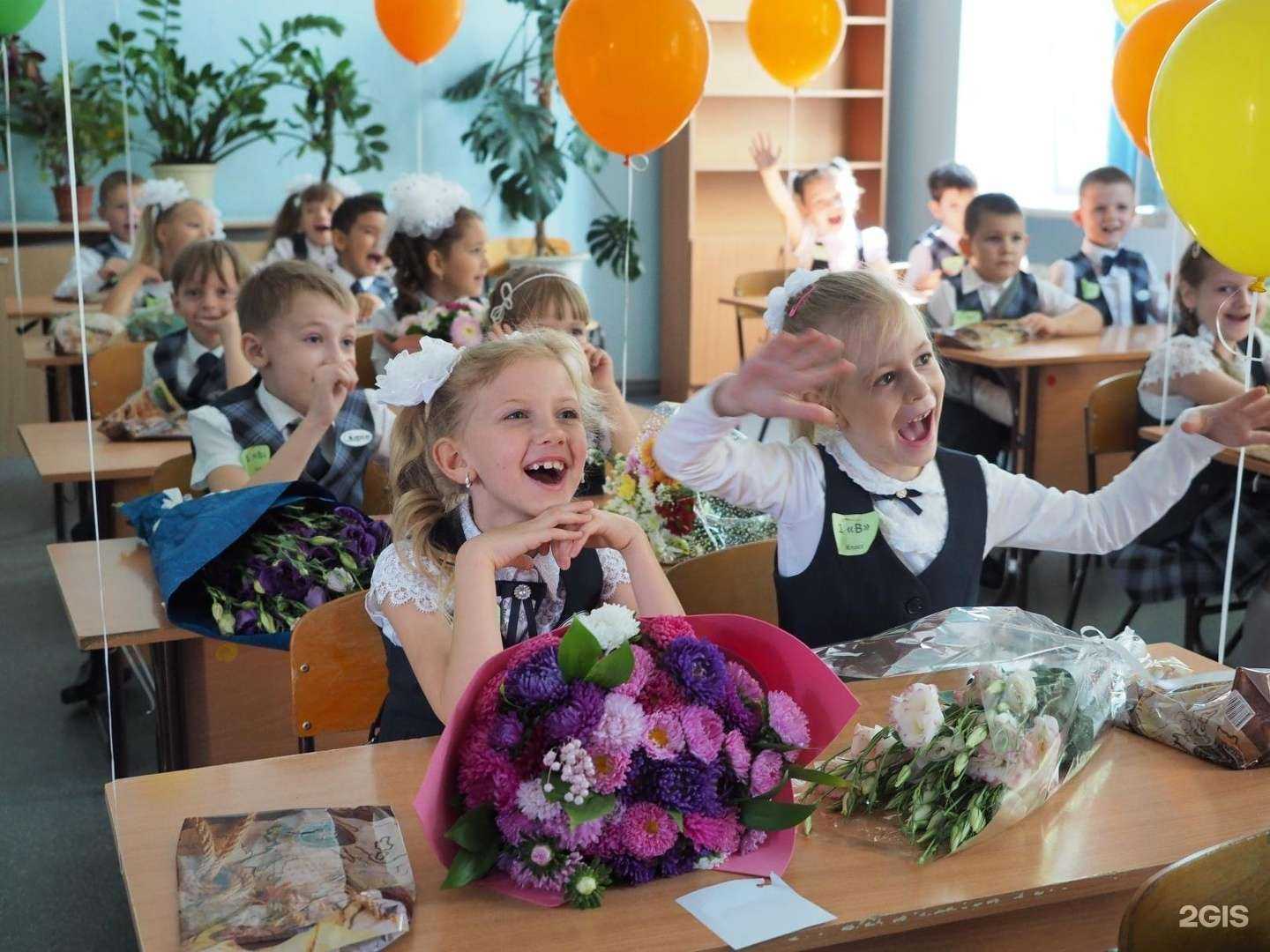 Отзывы на компанию Школа №5 в Ростове-на-Дону c фото