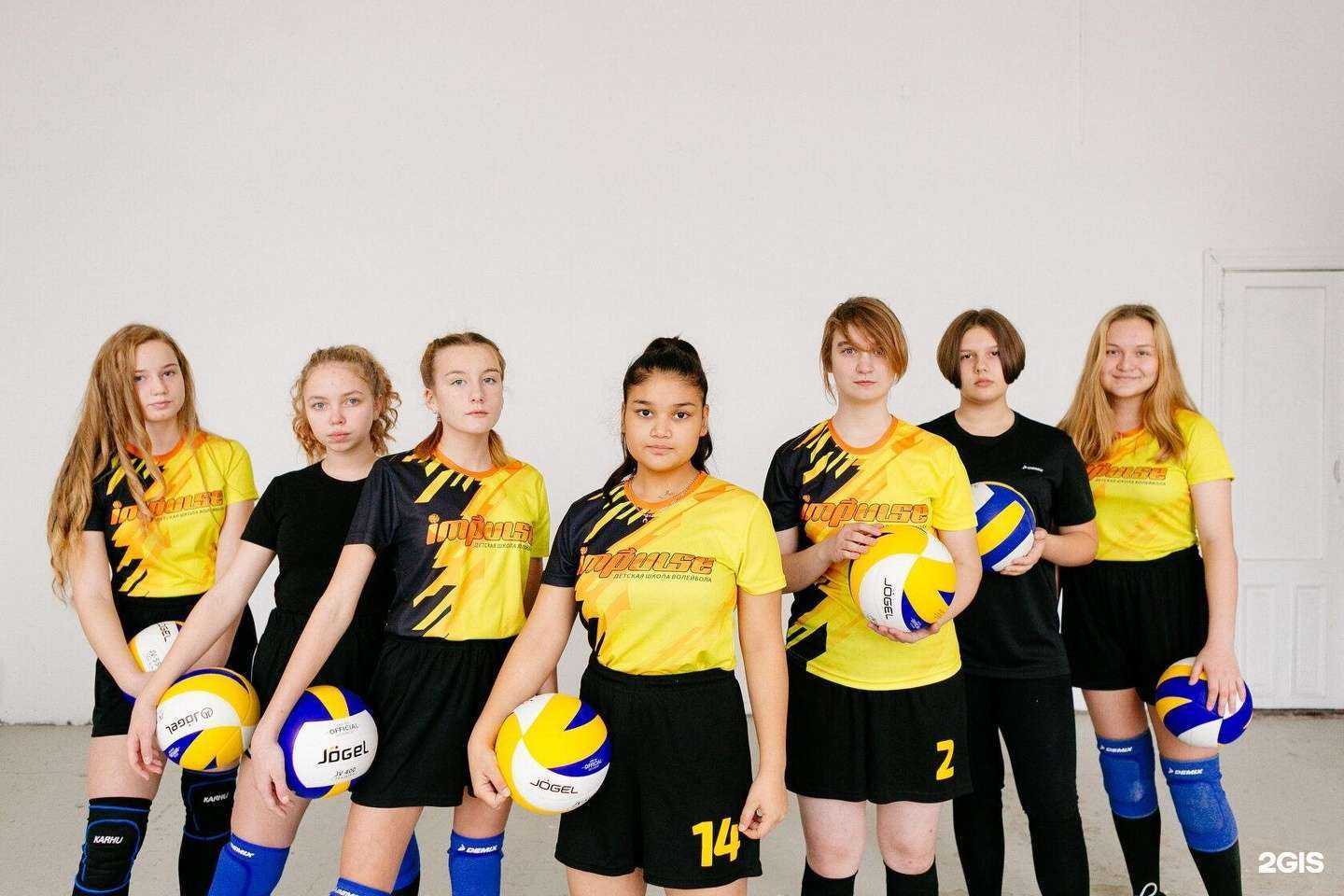 Отзывы на компанию Impulse в Волгограде c фото