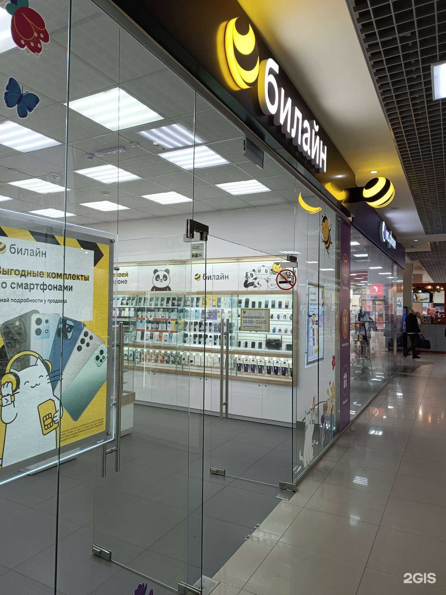 Отзывы на компанию Золотая корона в г. Черкесск c фото