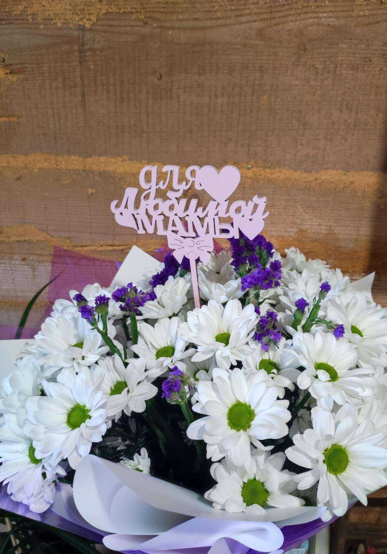 Отзывы на компанию Мобилон в Копейске c фото - фотография 2 из 2