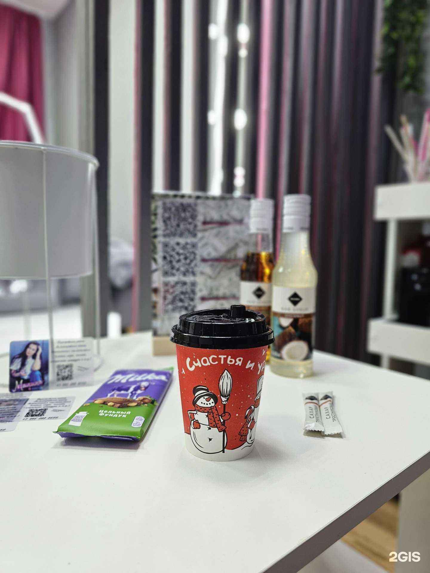 Отзывы на компанию Малина в г. Жигулевск c фото