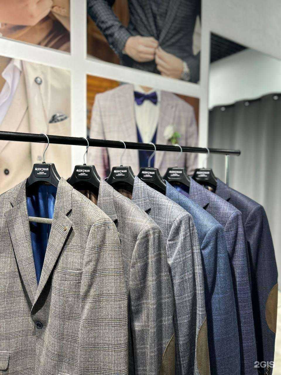 Отзывы на компанию AGENTMAN в г. Волгоград c фото