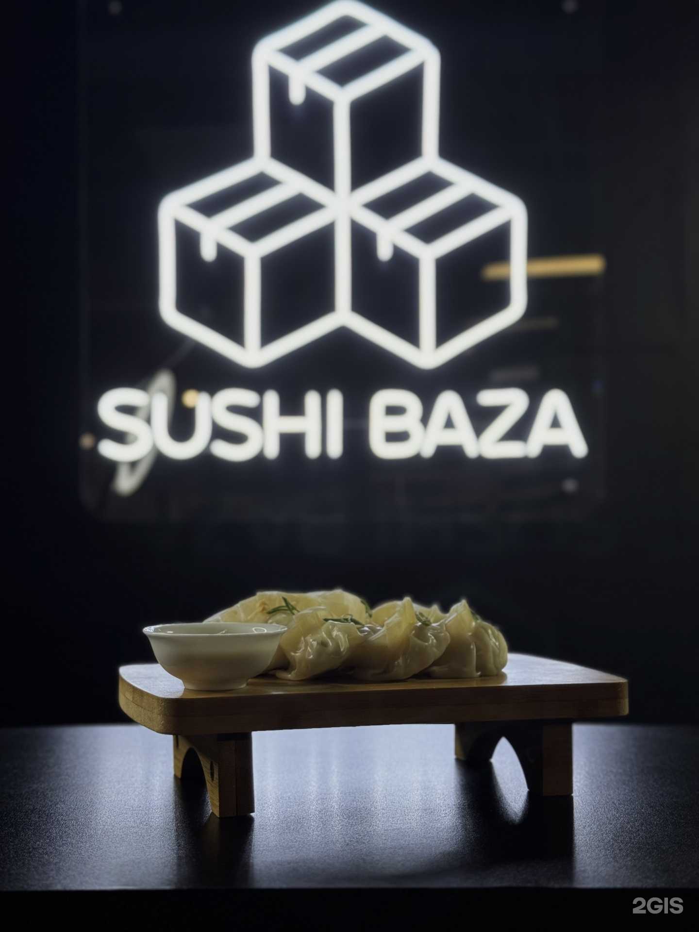 Отзывы на компанию Sushi Baza в г. Новосибирск c фото