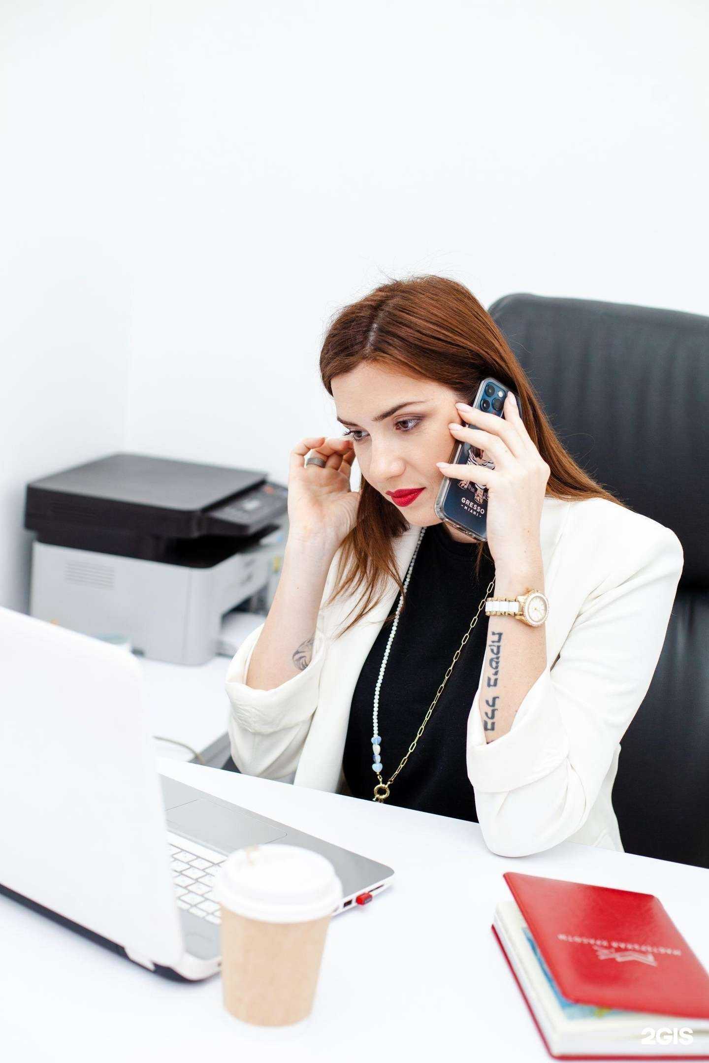 Отзывы на компанию Мастерская красоты в г. Саратов c фото