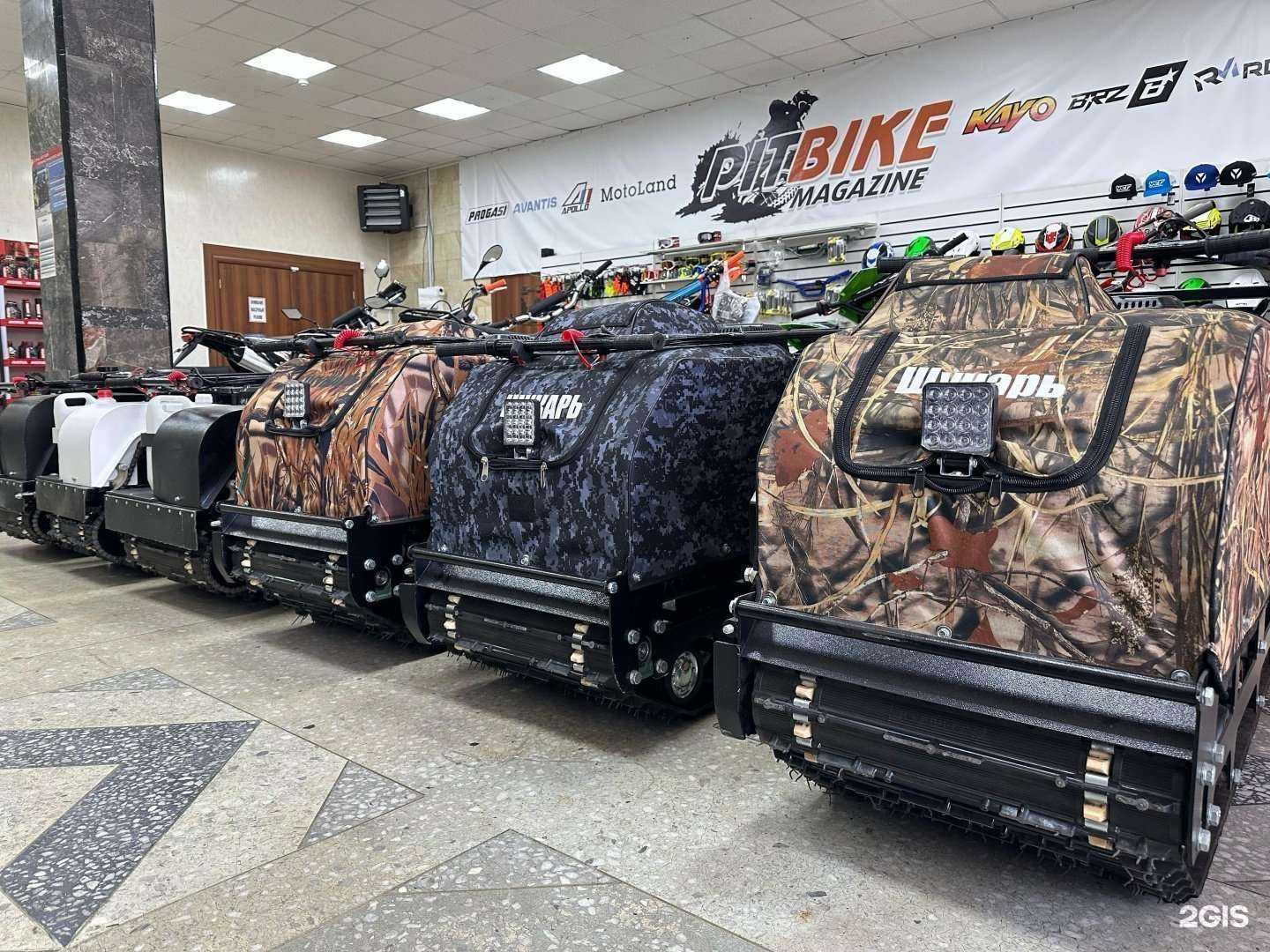 Отзывы на компанию Pitbike magazine в Новосибирске c фото