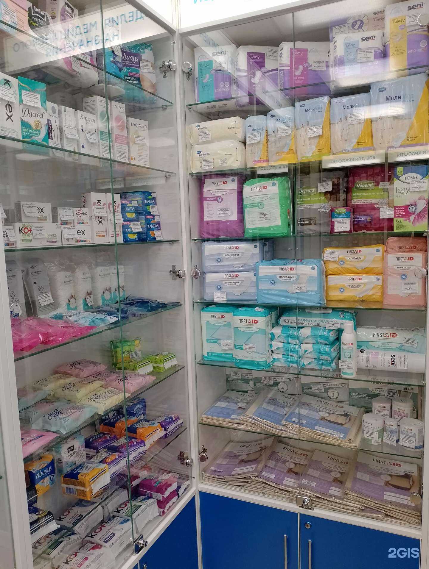 Отзывы на компанию Здравсити в Мурманске c фото