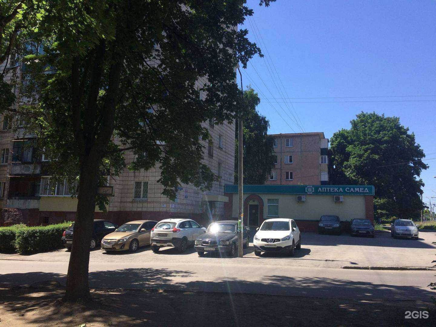 Отзывы на компанию Айсберг в Липецке c фото - фотография 2 из 2