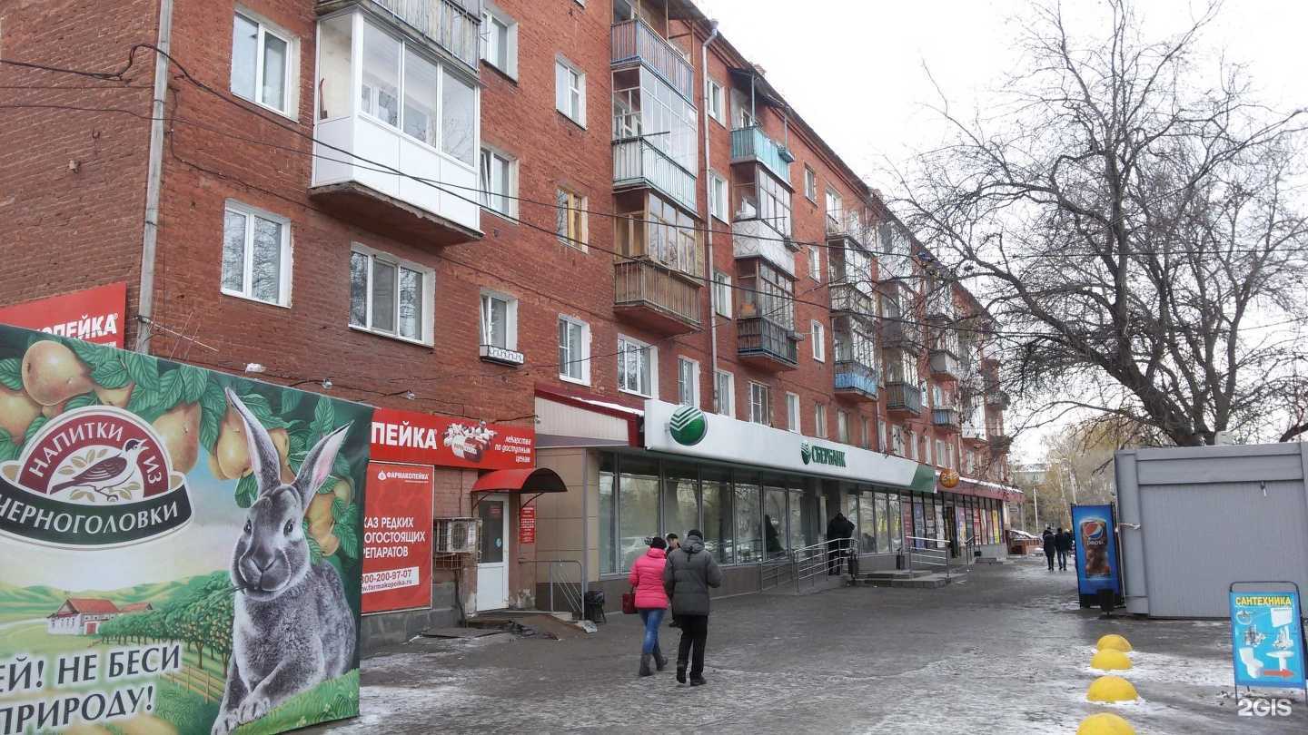 Отзывы на компанию ФотоMiks в Омске c фото - фотография 2 из 2