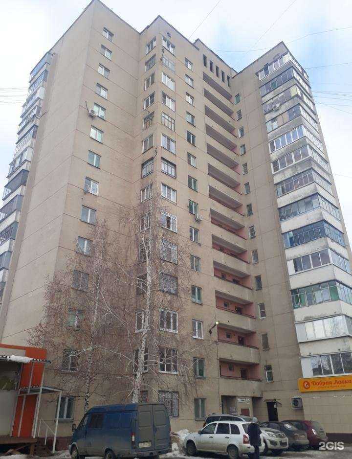 Отзывы на компанию Экоптица в Липецке c фото - фотография 2 из 2