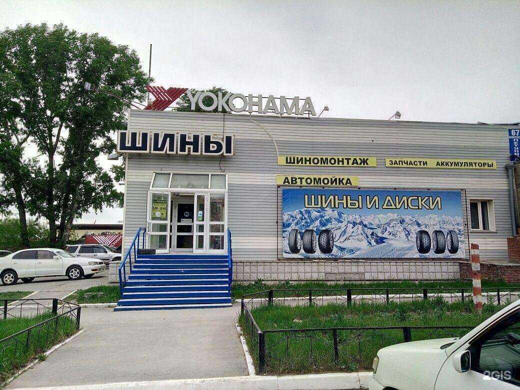 Отзывы на компанию Торгшина в г. Новосибирск c фото