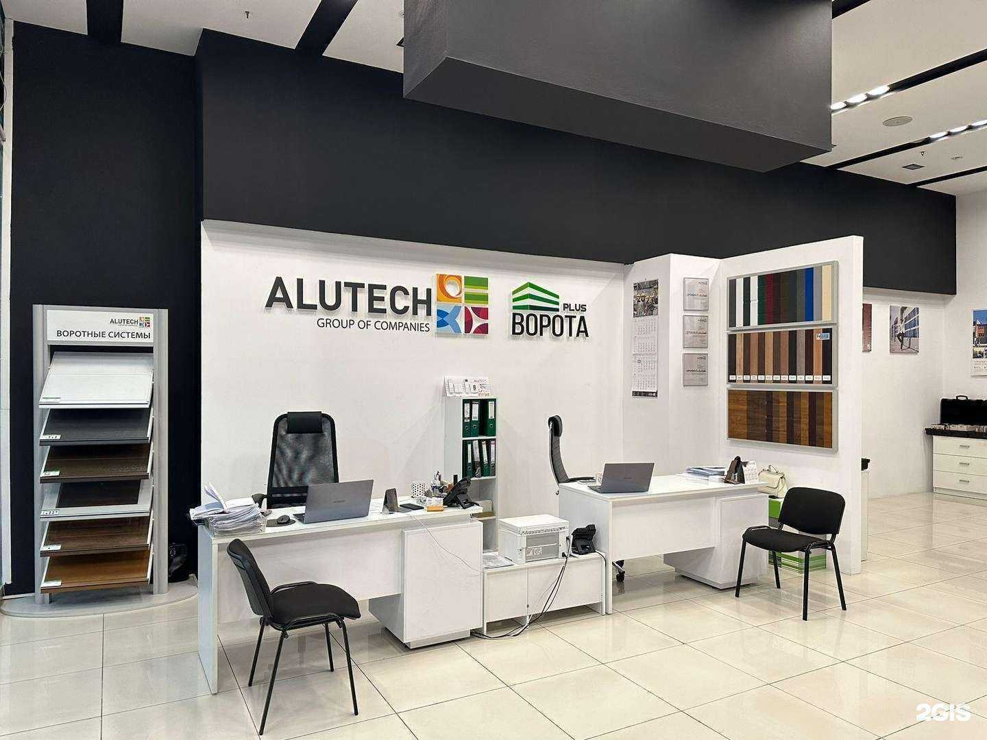 Отзывы на компанию Ворота Плюс в г. Ижевск c фото