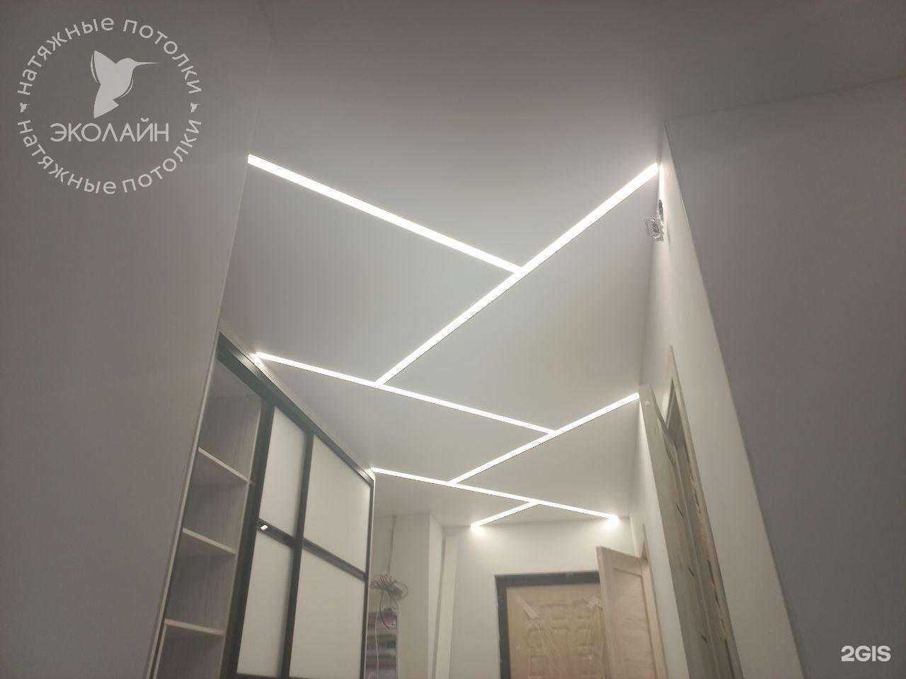 Отзывы на компанию Эколайн в г. Находка c фото