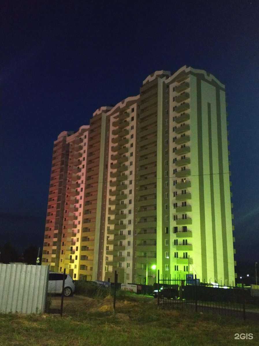 Отзывы на компанию Фитнес Мама в Владимире c фото - фотография 2 из 2