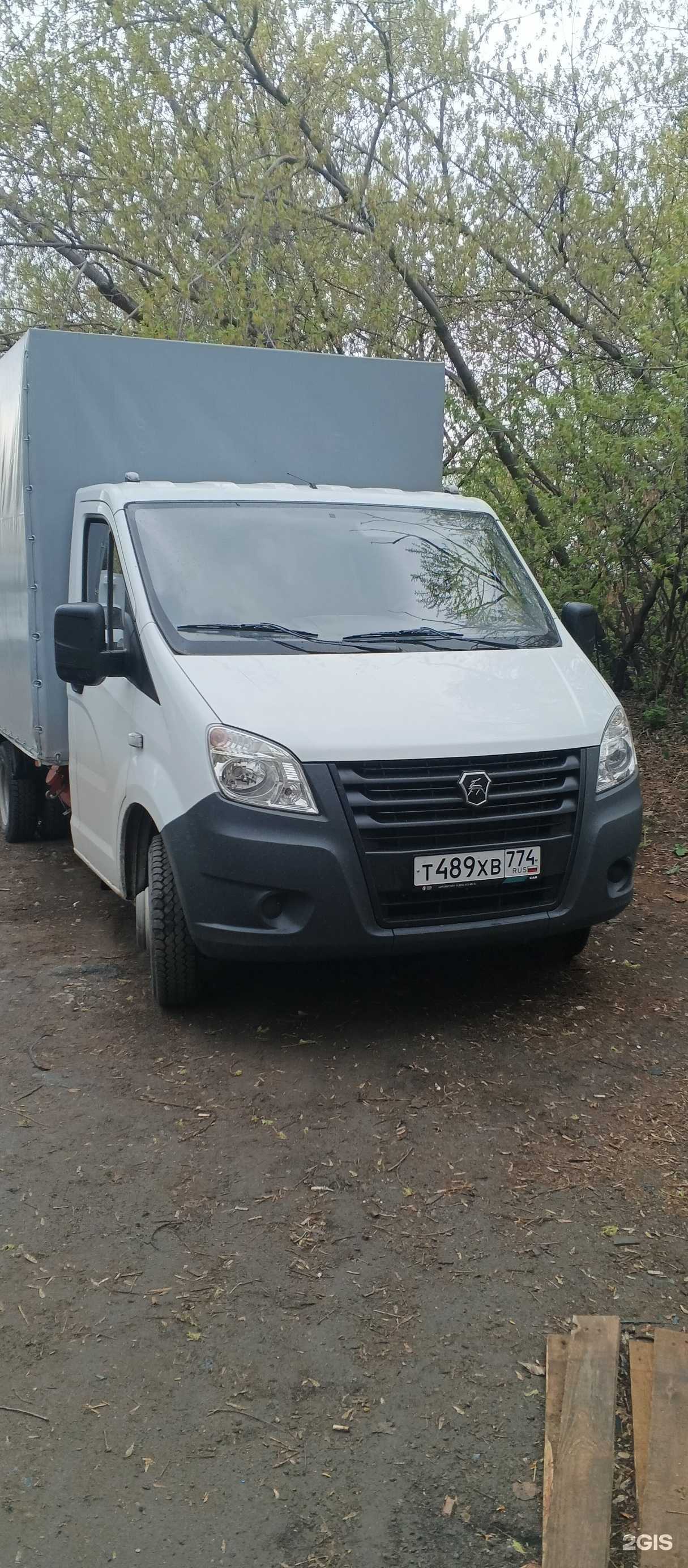 Отзывы на компанию ​Компания по грузоперевозкам в Челябинске c фото