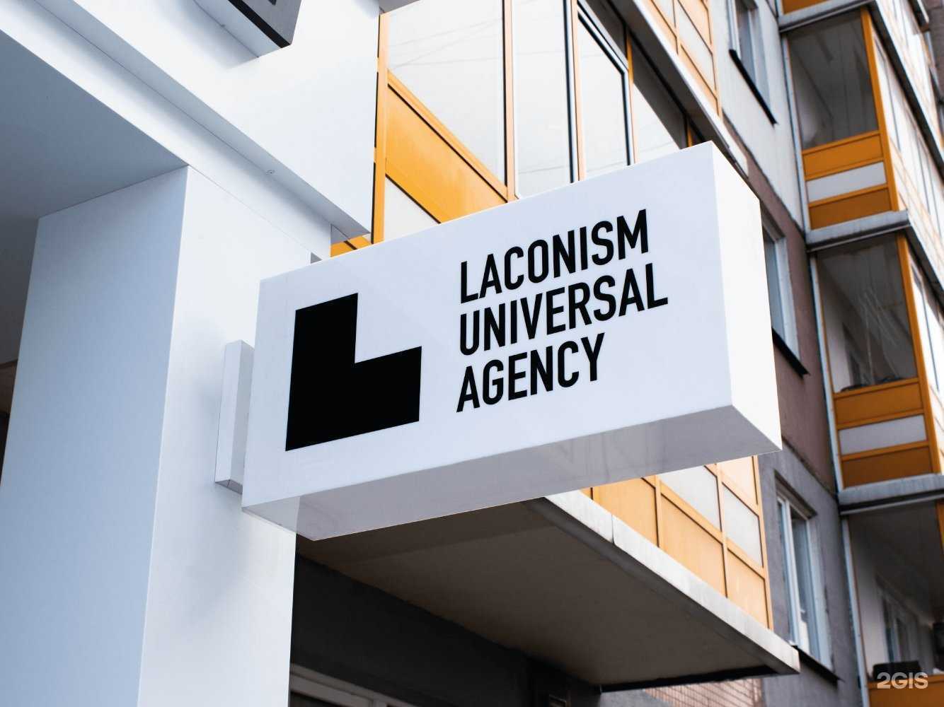 Отзывы на компанию Top Group в Красноярске c фото