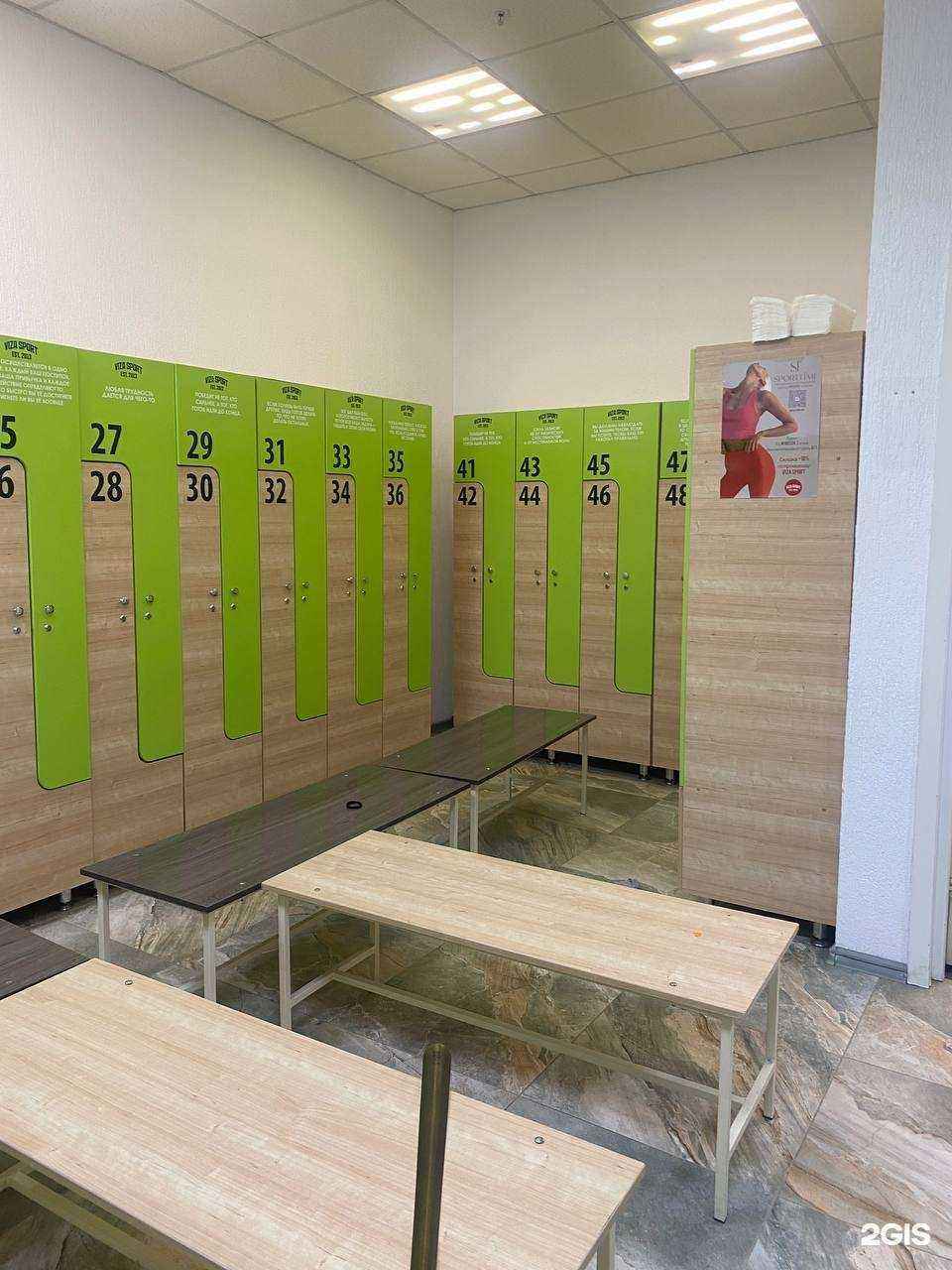 Отзывы на компанию Stretch Lab в Новосибирске c фото