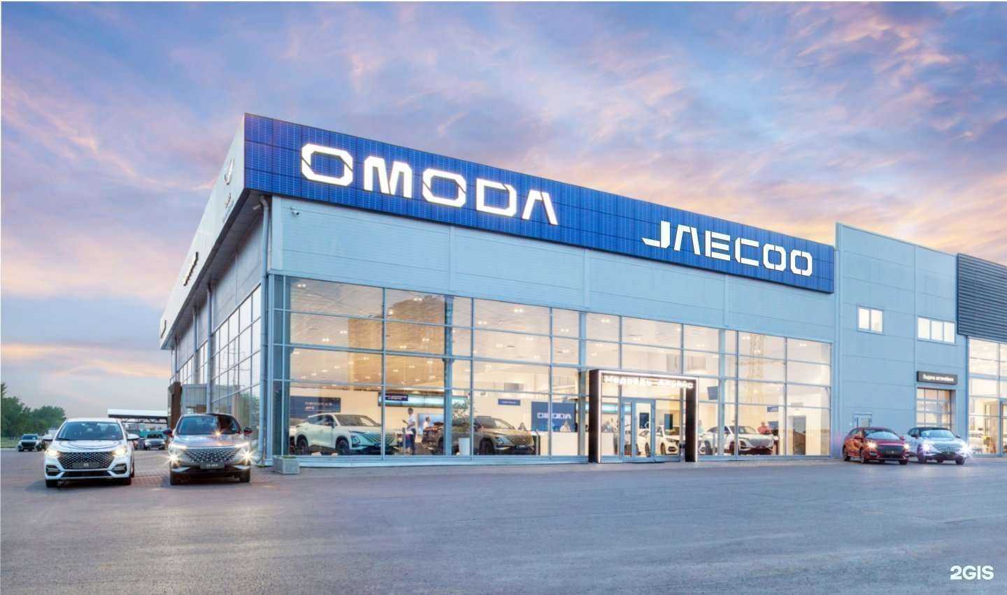 Отзывы на компанию JAECOO Медведь Альянс в г. Красноярск c фото