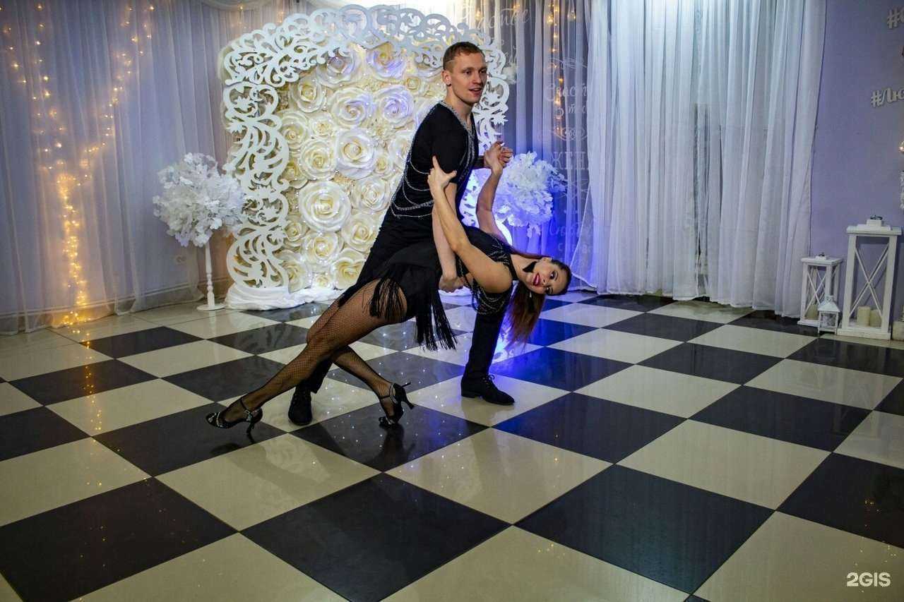 Отзывы на компанию BachataBoom в Калуге c фото