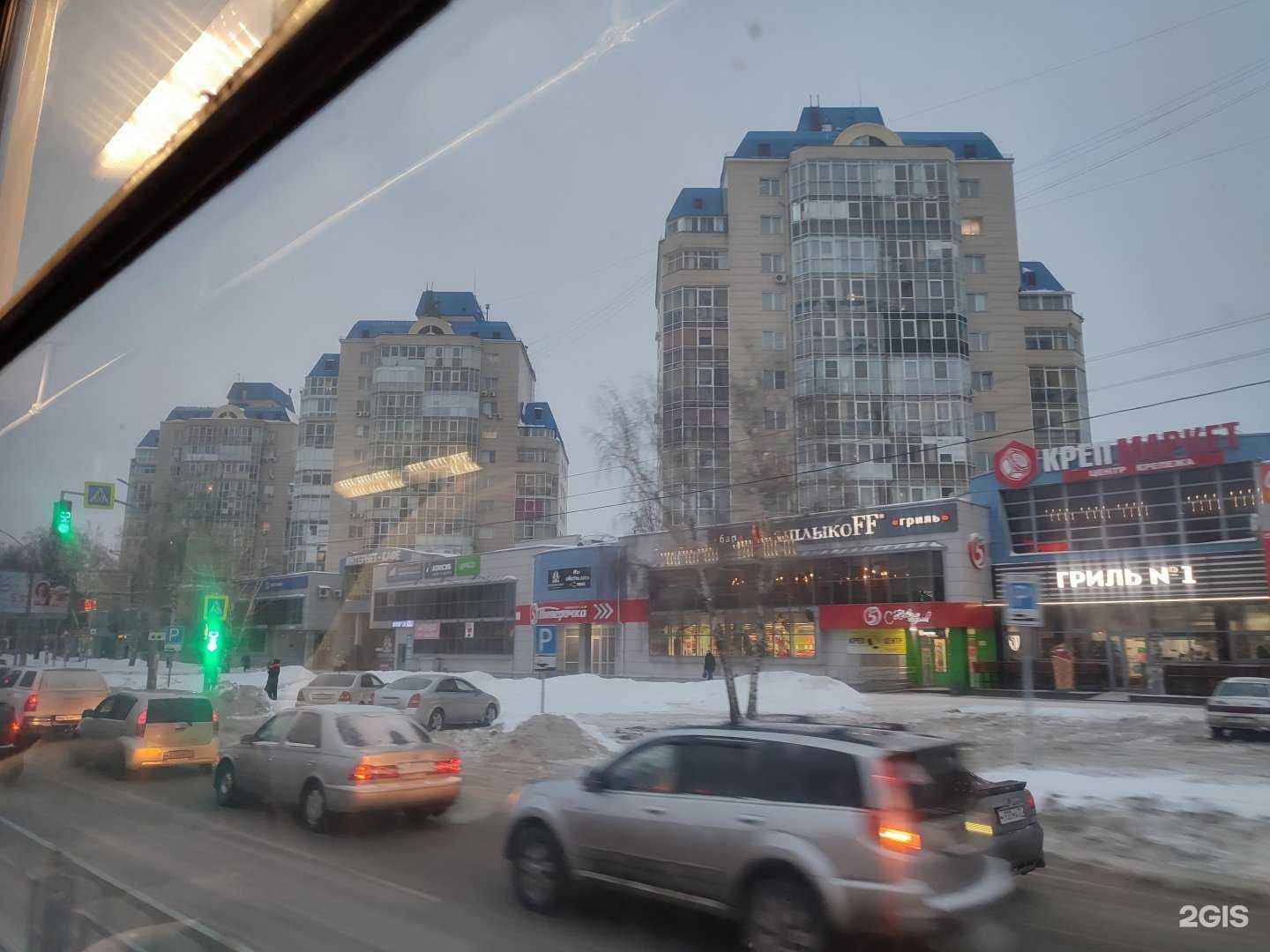 Отзывы на компанию Delia flowers в Барнауле c фото - фотография 2 из 2