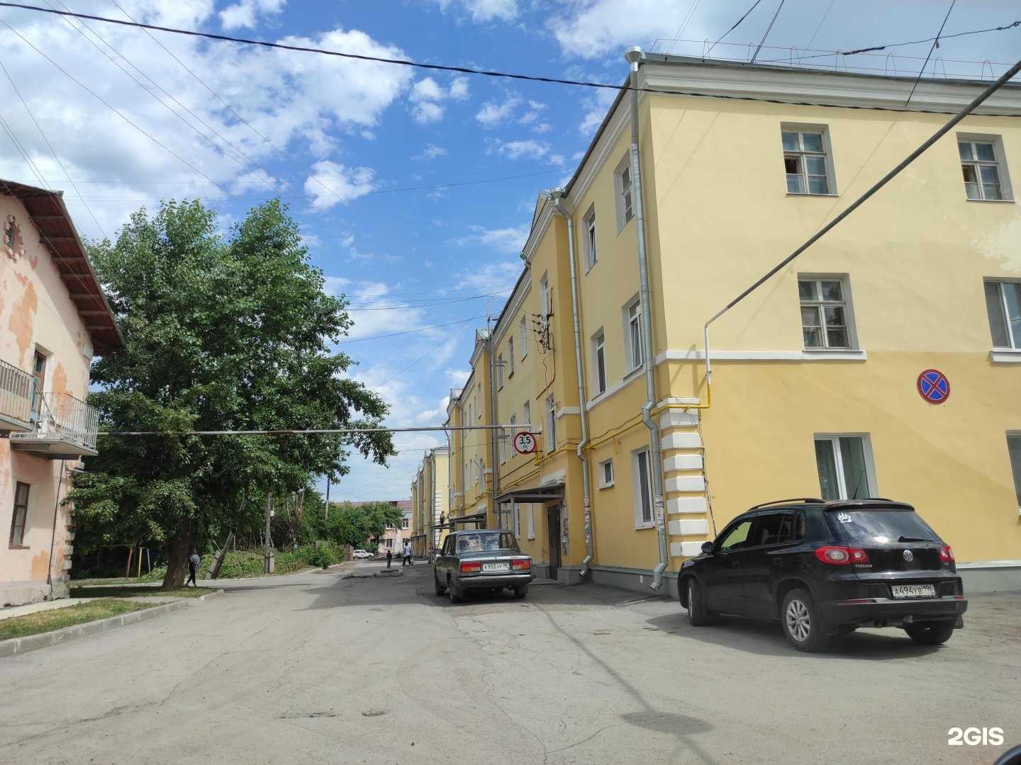 Отзывы на компанию Аверс в Каменске-Уральском c фото - фотография 2 из 2