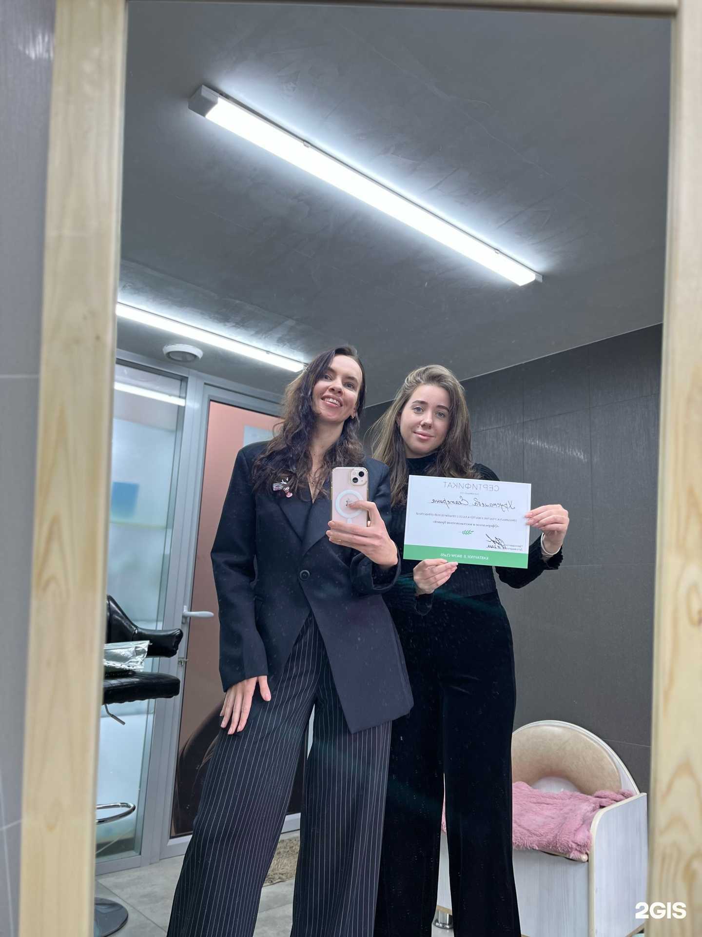 Отзывы на компанию Студия ресниц и бровей в Владивостоке c фото